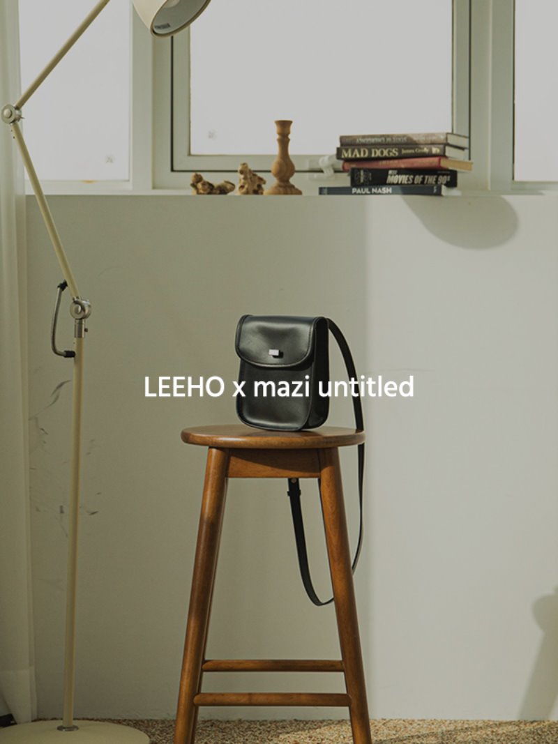 LEEHO x mazi untitled collaboration